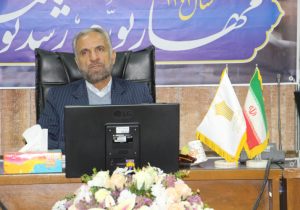 اولین جلسه هماهنگی کمیته داوری نوزدهمین جشنواره سراسری قران و عترت دانشگاه جامع علمی کاربردی برگزارشد