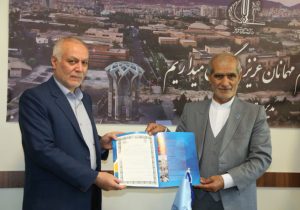 امضای تفاهم نامه همکاری مشترک دانشگاه تبریز با اداره کل استاندارد استان