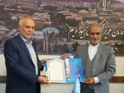امضای تفاهم نامه همکاری مشترک دانشگاه تبریز با اداره کل استاندارد استان