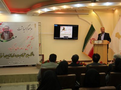 مراسم بزرگداشت هفته معلم و تجلیل از مدرسان برتر دانشگاه جامع علمی کاربردی استان آذربایجان شرقی برگزار شد