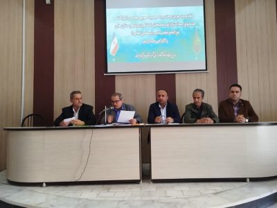اختصاص ۴۰ همت به افزایش سرمایه صندوق حمایت از توسعه سرمایه گذاری در بخش کشاورزی