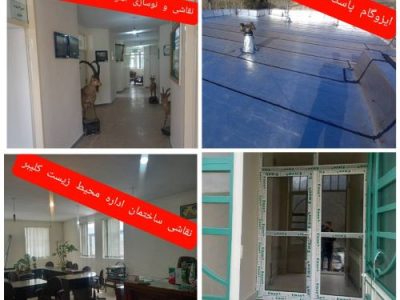 عملیات اجرایی بخش دوم طرحهای عمرانی حفاظت محیط زیست آذربایجان شرقی کلید خورد