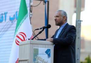جشن فارغ التحصیلی دانش آموختگان مرکز آموزش علمی کاربردی مدیریت صنعتی تبریز برگزارشد