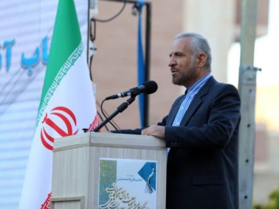 جشن فارغ التحصیلی دانش آموختگان مرکز آموزش علمی کاربردی مدیریت صنعتی تبریز برگزارشد
