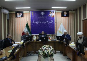 پنجاه و سومین جلسه شورای فرهنگی دانشگاه جامع علمی کاربردی استان آذربایجان شرقی برگزار شد