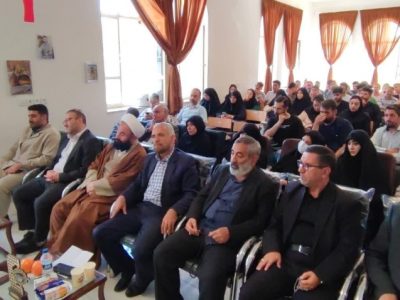 مراسم گرامیداشت سالروز فتح خرمشهر در مرکز آموزش علمی کاربردی فرماندهی انتظامی استان آذربایجان شرقی برگزارشد