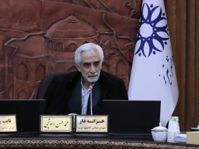 تا زمانی که بانک شهر به طور شفاف در شورا پاسخگو نباشد به آن‌ها رای نخواهم داد