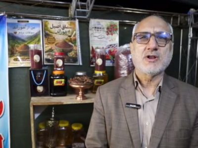 سماق هوراند در مسیر ثبت بین‌المللی؛ گام نخست با ثبت ملی برداشته شد