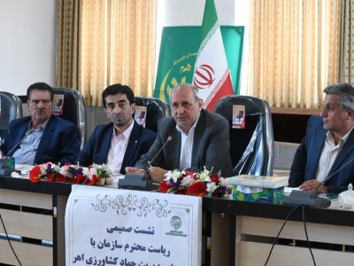 راه نجات کشاورزی، ارتقای بهره‌وری و تقویت زنجیره‌های تولید است