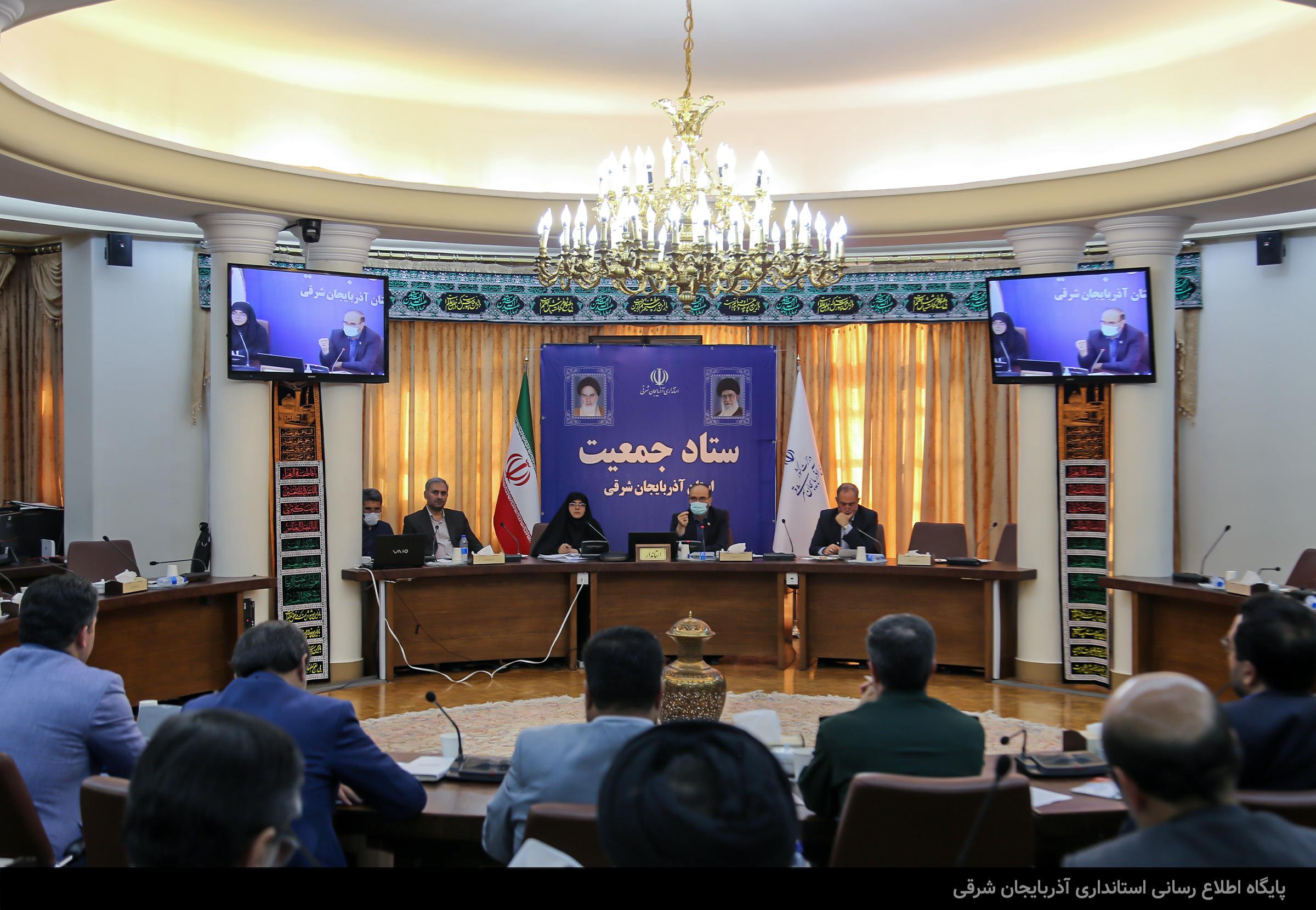 استاندار آذربایجان شرقی تاکید کرد: استفاده از تمام ظرفیت‌ها برای حمایت از خانواده و جوانی جمعیت