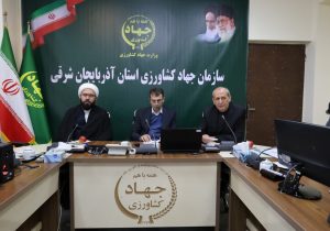تسهیل واگذاری اراضی؛ شرط شتاب سرمایه‌گذاری کشاورزی