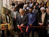 نمایشگاه سلامت روان تلنگر افتتاح شد
