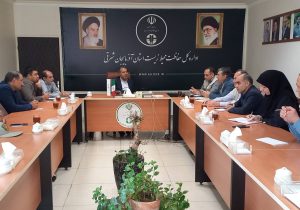 سرشماری متفاوت حیات وحش امسال با تجهیزات هوشمند