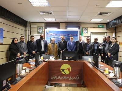 تجلیل از همکاران “فرزندشهید” در شرکت برق منطقه‌ای آذربایجان