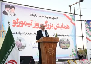 آذربایجان شرقی رتبه دوم کشور در تولید سیر تر را دارد