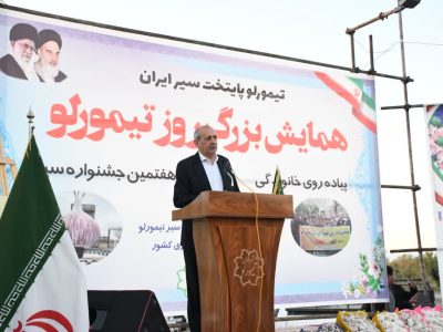آذربایجان شرقی رتبه دوم کشور در تولید سیر تر را دارد