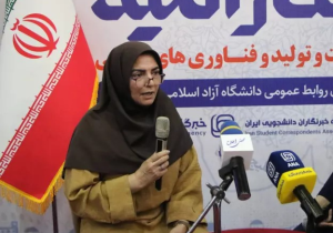 هدف نهایی عصر امید رفع نیاز‌های واقعی جامعه و صنعت است