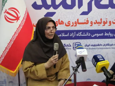 هدف نهایی عصر امید رفع نیاز‌های واقعی جامعه و صنعت است