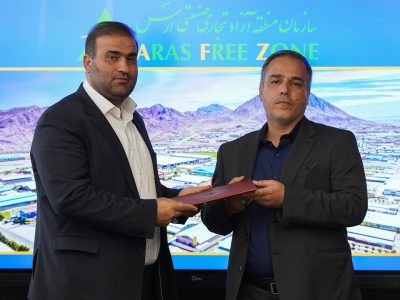 سرپرست معاونت فرهنگی، اجتماعی و گردشگری سازمان منطقه آزاد ارس معرفی شد