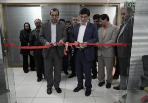 توسط سازمان منطقه آزاد ارس صورت گرفت؛مرکز خدمات مشاور سرمایه گذاری و توسعه صادرات ارس افتتاح شد