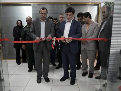 توسط سازمان منطقه آزاد ارس صورت گرفت؛مرکز خدمات مشاور سرمایه گذاری و توسعه صادرات ارس افتتاح شد