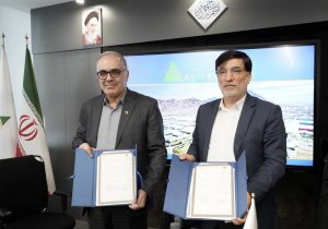 امضاء تفاهمنامه همکاری با سازمان زمین شناسی و اکتشافات معدنی؛ژئوسایت های ارس، ظرفیتی برای تبدیل منطقه به پایگاه علمی زمین شناسی