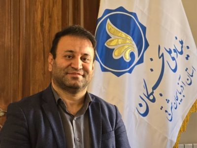 رئیس بنیاد نخبگان استان آذربایجان شرقی ابقا شد
