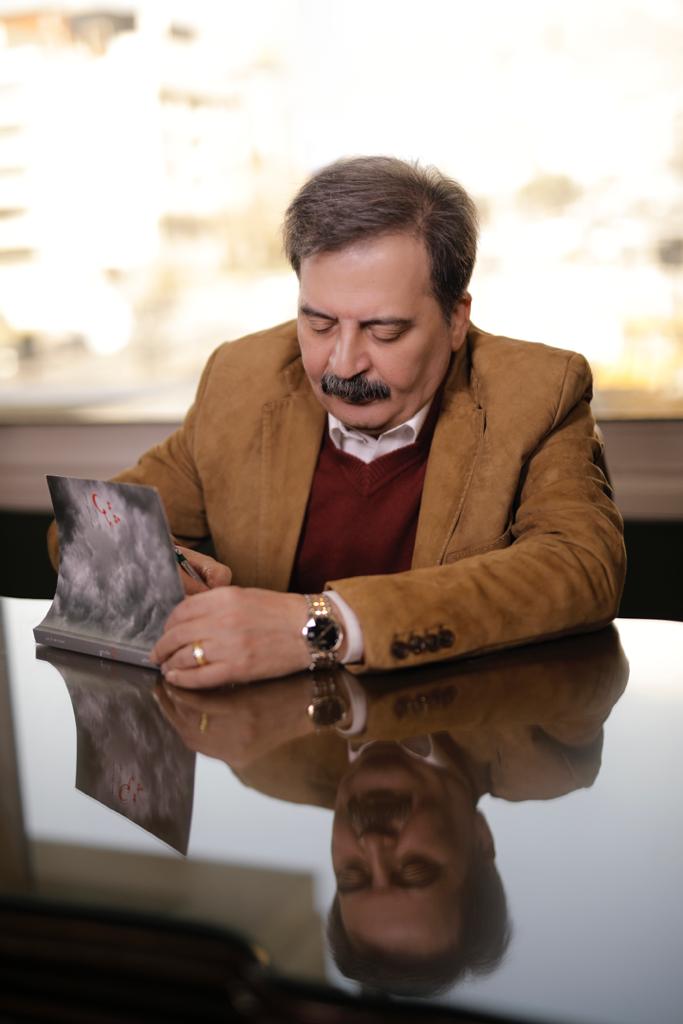 شناختنامه علیرضا تیانی خیابانی