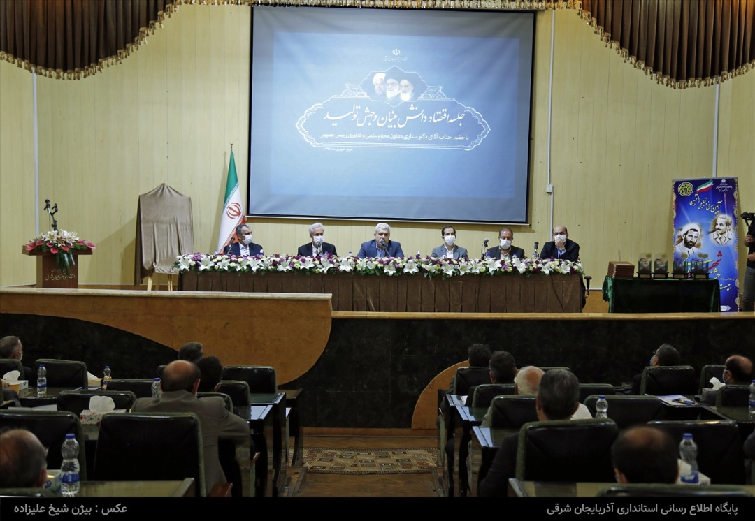 طی جشنواره شهید رجایی: ۱۲ دستگاه‌ اجرایی برتر آذربایجان ‌شرقی معرفی شدند