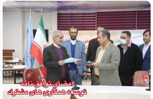 امضای توافق نامه توسعه ی همکاریِ مجتمعِ مس سونگون با دانشگاه تبریز در زمینه ی فعالیتهای علمی_فناوری و دانش بنیان..