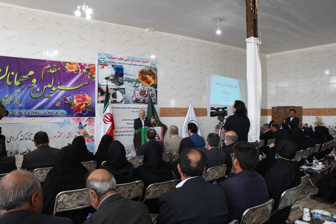 حمایت مالی صندوق حمایت از توسعه بخش کشاورزی از شکل گیری صندوق خرد زنان در روستاهای شهرستان تبریز