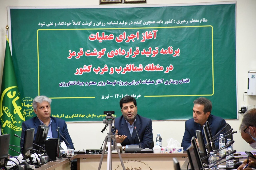 صدور دامدارکارت جدید با سقف اعتباری بالا و نرخ سود کم در حمایت از تامین نهاده‌های دامی/تامین نهاده دامی مرغداران با ارز ترجیحی تا ۲۱ اردیبهشت ماه
