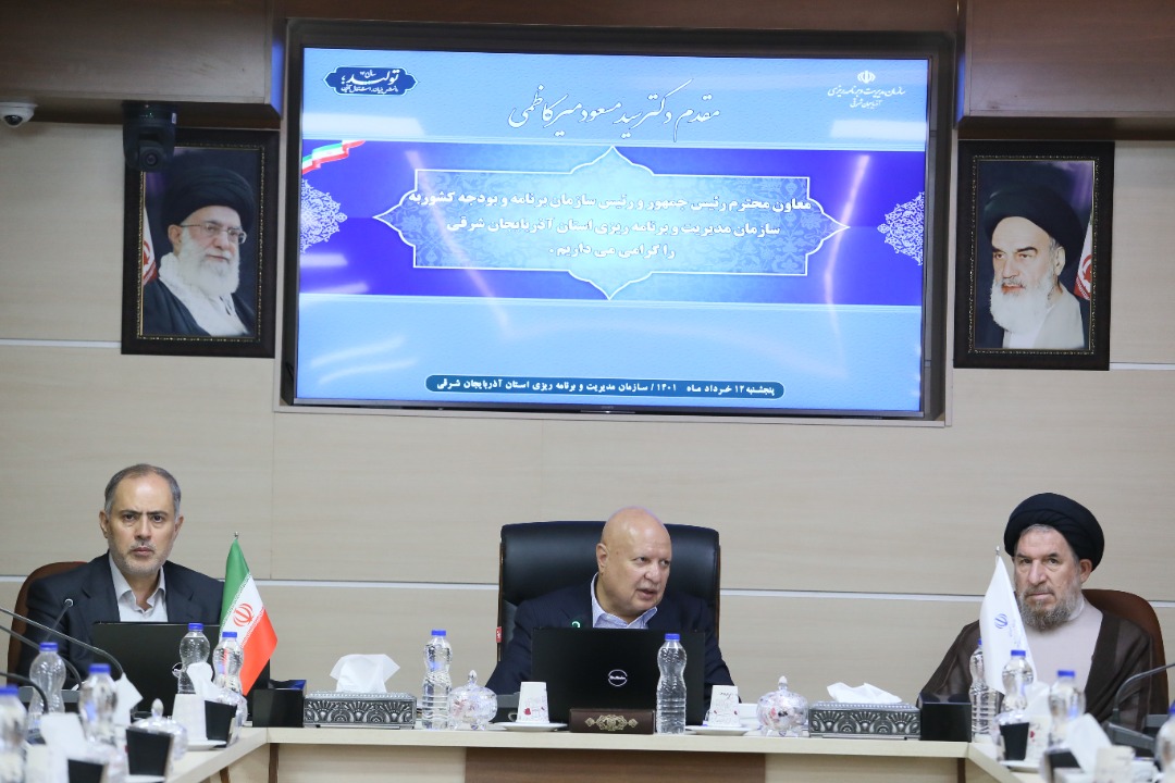 میرکاظمی مطرح کرد: اصلاح اساسنامه صندوق کارآفرینی امید/ رشد اقتصادی در صورت ادامه تحریم ها هم محقق می شود