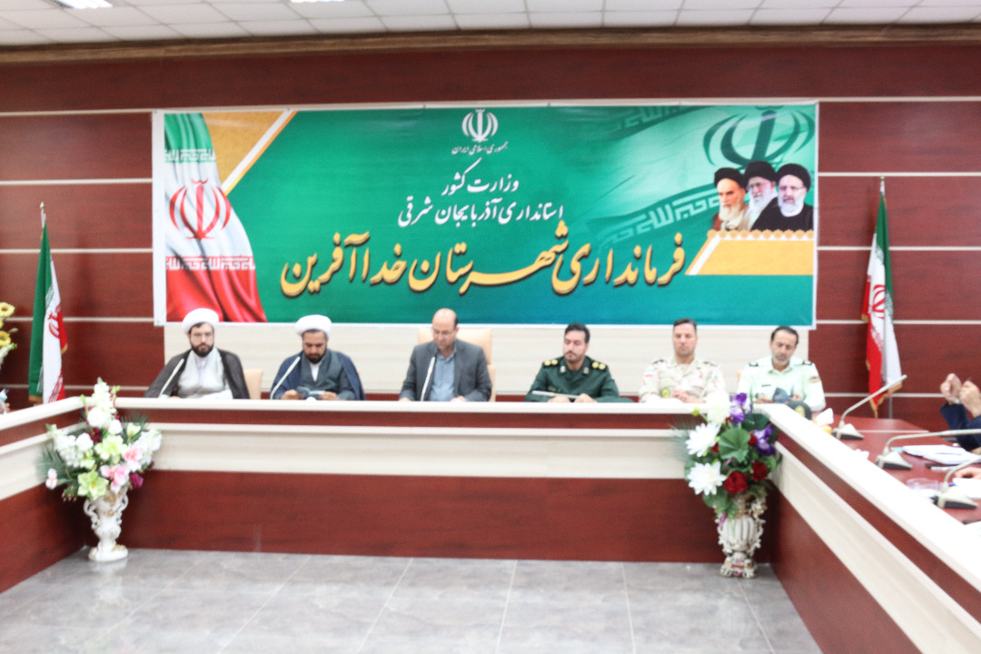 امر به معروف و نهی از منکر یکی از اصول مترقی دردین اسلام است