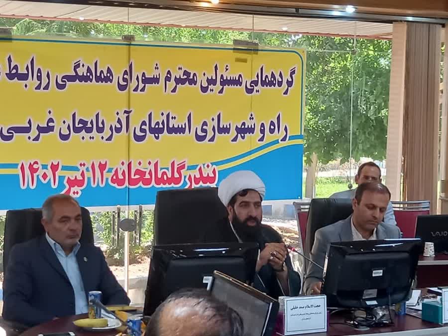 رئیس شورای هماهنگی روابط عمومی های راه و شهرسازی آذربایجان شرقی افزود: بهره‌گیری از نیروهای توانمند و متخصص در راستای بهبود فعالیت‌های روابط‌عمومی‌ها