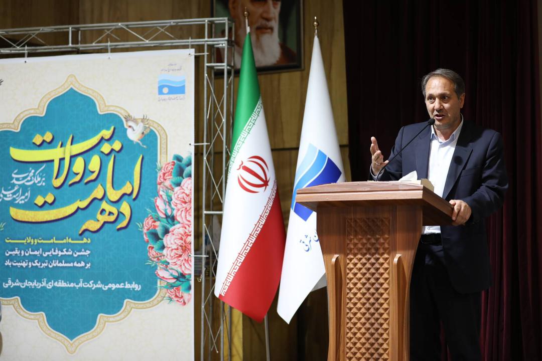 مدیرعامل آب منطقه‌ای آذربایجان شرقی خبر داد: تخصیص ۵٠ میلیارد تومان اعتبار برای رفع تنش آبی تبریز با پیگیری شرکت آب منطقه‌ای استان
