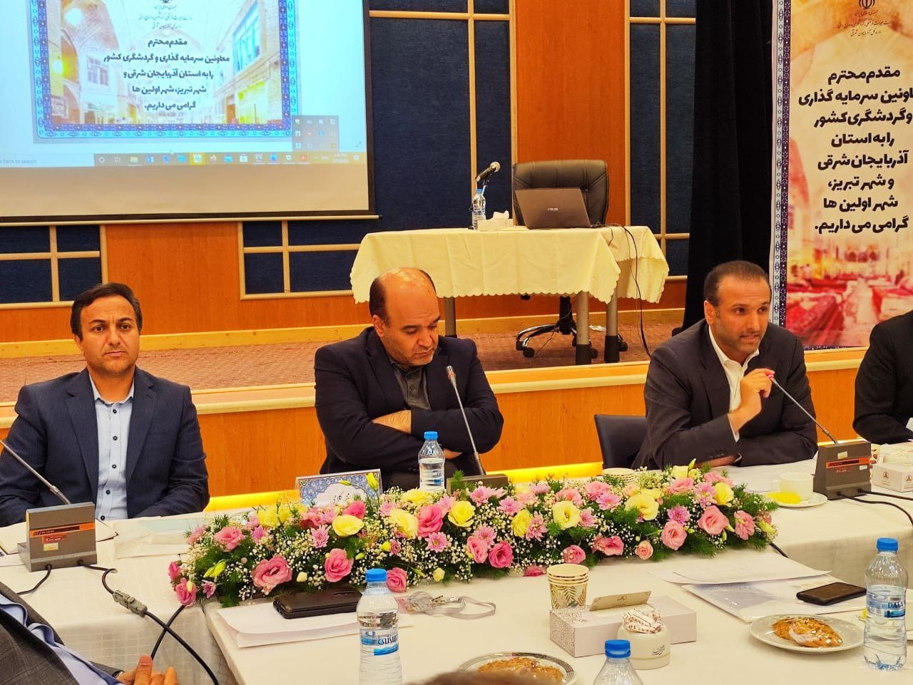 سرمایه‌گذاری گردشگری نیازمند شیوه‌های جدید تامین منابع مالی برای ارتقا وضعیت زیرساخت‌های گردشگری