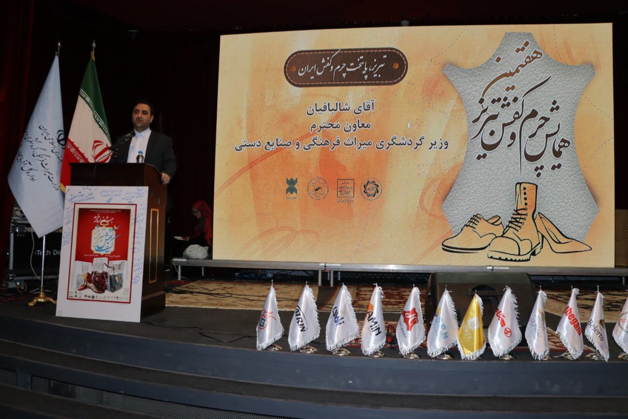 آذربایجان شرقی پیشگام در رویدادسازی ‌و سرمایه‌گذاری گردشگری در کشور