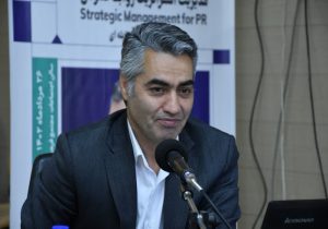 سمینار تخصصی مدیریت استراتژیک روابط عمومی با تدریس احمد یحیایی ایله ای در تبریز برگزار شد