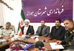 جشنواره سماق فرصتی برای معرفی ظرفیت های کشاورزی و گردشگری هوراند