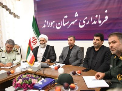 جشنواره سماق فرصتی برای معرفی ظرفیت های کشاورزی و گردشگری هوراند