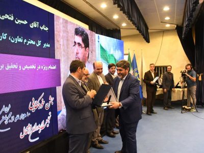 در آیین معرفی یاوران اشتغال در آذربایجان شرقی:تجلیل از مدیرکل تعاون، کار و رفاه اجتماعی آذربایجان شرقی