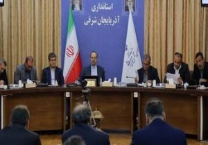 مدیر کل راه و شهرسازی آذربایجان شرقی:واحدهای بالای ۶۰ درصد پیشرفت، جزو اولویت تامین تسهیلات هستند