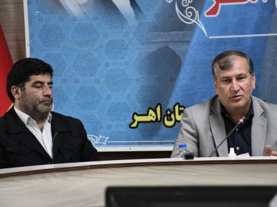 معاون باغبانی وزارت جهاد کشاورزی عنوان کرد؛ زلزله خاموش در کشاورزی اهراعزام هیئتی از موسسه تحقیقات علوم باغبانی کشور برای بررسی وضعیت باغات اهر