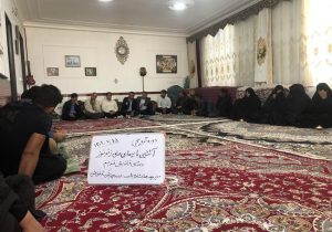 برگزاری برنامه های آموزشی ترویجی آشنایی با بیماری های زئونوز در بناب