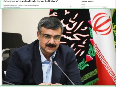 بر اساس فهرست ۲ درصد دانشمندان پر استناد جهان در سال ۲۰۲۲ براساس عملکرد یکسال اخیر