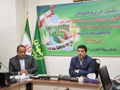 کل مطالبه گندمکاران آذربایجان شرقی به ارزش ۶۵ هزار و ۵۰۰ میلیارد ریال پرداخت شد