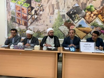 برگزاری دوره آموزشی کشاورزی در آیات قرآنی و روایات در شهرستان اسکو