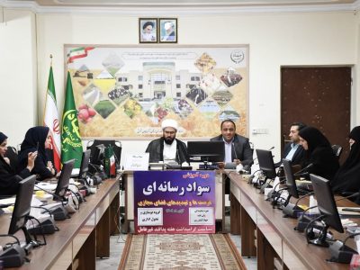 ارتقای سواد رسانه لازمه نهادینه شدن فرهنگ پدافند غیرعامل در کشور