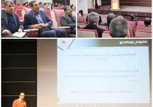 دوره آموزشی ارتقاء بهره‌وری در بخش دولتی برگزار شد:فتح‌زاده تاکید کرد: ضرورت استقرار چرخه بهره‌وری در نظام اداری